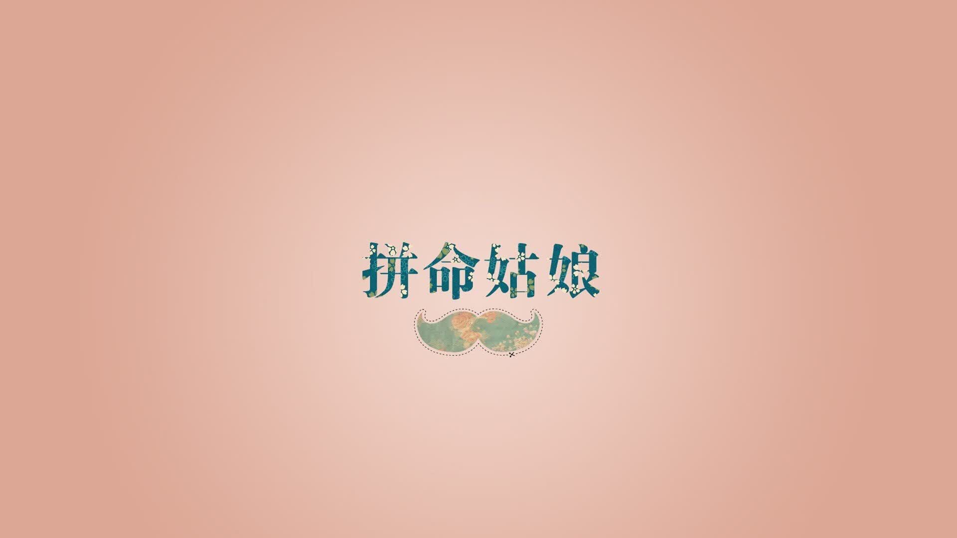 穷兄富弟电影（穷兄富弟电影观看免费）