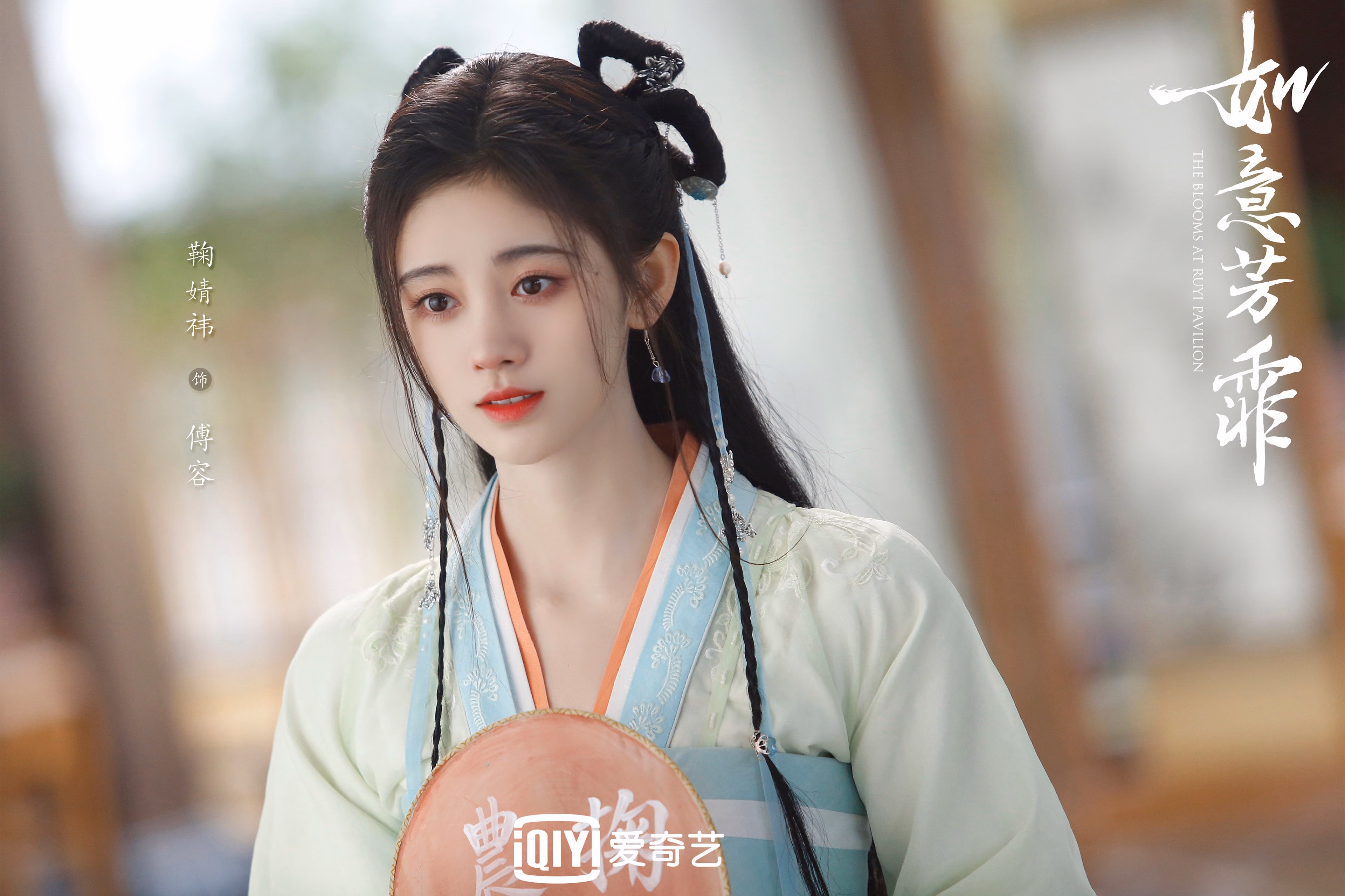 六姊妹电视剧第24（六姊妹电视剧第27集）